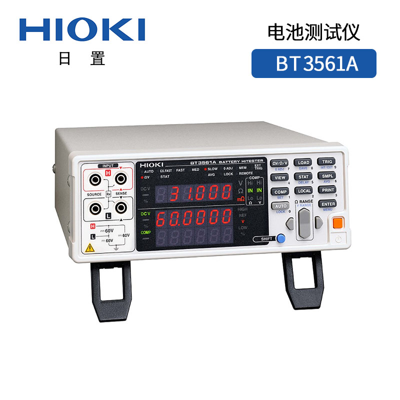 探索日置BT3561A電池測(cè)試儀：精準(zhǔn)測(cè)量，全面評(píng)估，讓電池管理更輕松