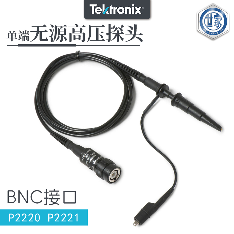 泰克無源電壓探頭    P2220 - P2221、TPP0100 - TPP0101、TPP0200 - TPP0201  特性、應(yīng)用與比較